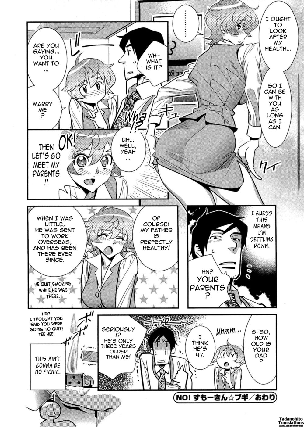 Hentai Manga Comic-After Five Working-Read-25